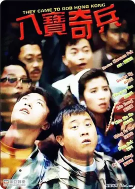 成人福利在线看