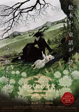 成人福利在线看