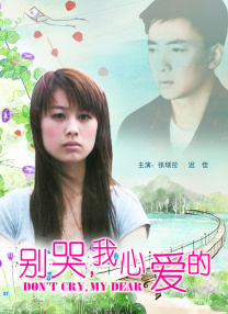 成人福利在线看