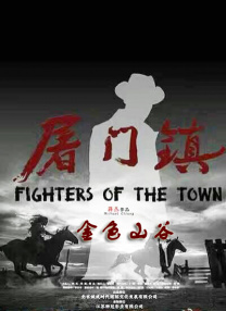 成人福利在线看